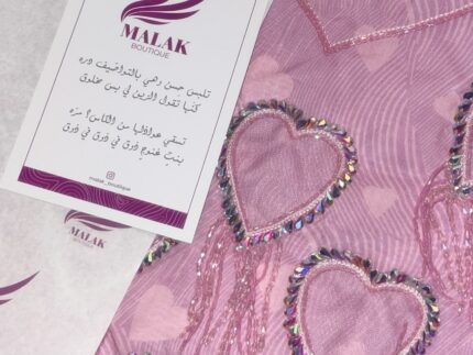 💗💞